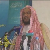 cheikh mohamed el mhissni