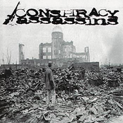 Equal Opportunity Destroyer