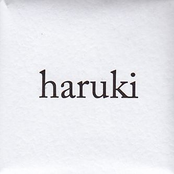 The Land That Lies Behind Us