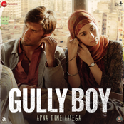 Gully Boy - Desi Hip Hop
