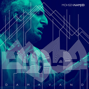 Mohsen Namjoo: Damavand