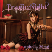 Tragic Night