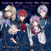 レモンスカッシュスコア Vol.4 「Aiming High／Call My Name」