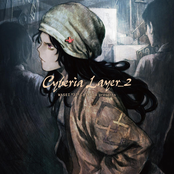 Cyberia Layer_2