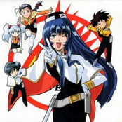 Martian Successor Nadesico CD-001