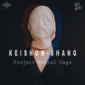 Keishum-Shang - Single