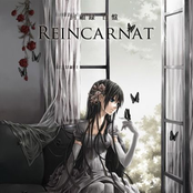 回顧録 白盤 Reincarnat