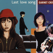 Last love song