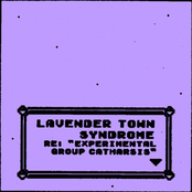 experimental group catharsis