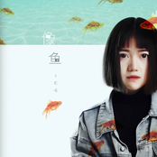 像魚 - Single