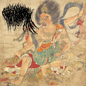 THOSE WHO DANCE AT THE SUMMIT, THOSE WHO CREEP IN THE DEPTHS