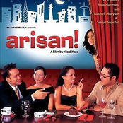 Arisan