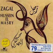 Rabab by Hussein El Masry