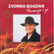 Koncertna Igra by Zvonko Bogdan