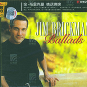 The Gift by Jim Brickman