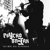 Εθισμοί & Ντράβαλα