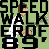 Girls with Unusual Names