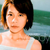 Melody