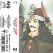 Bloody Keep - Bloody Horror