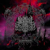 Lycanthropichrist - Single