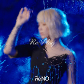 Re:play - Single