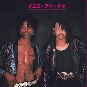 Album cover for Yes I Do, by Leon Knight