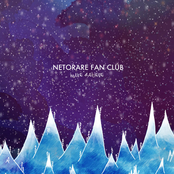 netorare fan club