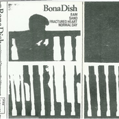 tape, in phaze records 1982