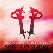 Vastatuulensoutajat