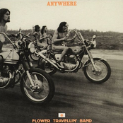 House Of Rising Sun by Flower Travellin' Band