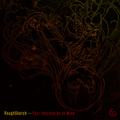 Your Impression Is Mine