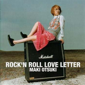 rock'n roll love letter