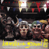 The Mystery Song by Kamikaze Ground Crew