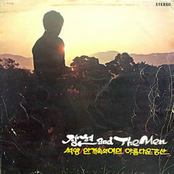 Woman Of The Evening Sun