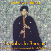 Shakuhachi Banquet