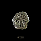 Be The Way (feat. Bas & The C!rcle)