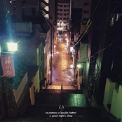 a good night's sleep