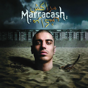 Badabum Cha Cha by Marracash