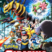 Pokémon: Giratina and the Sky Warrior
