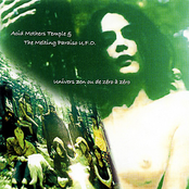 Trinité Orphique by Acid Mothers Temple & The Melting Paraiso U.f.o.