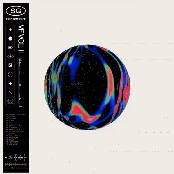 Sam Gellaitry: VF VOL II