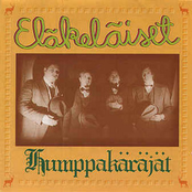 Humppakäräjät