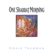 Mee Shebayrach by Craig Taubman