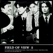 君の声が聴きたくて by Field Of View