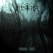 Dare You follow Me? - Promo 2007