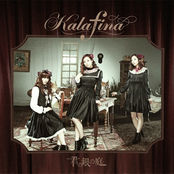 Kalafina 唱片 巡演日期和音乐会21 Kalafina 唱片 巡演日期和音乐会21