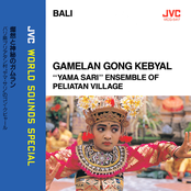 Bali - Gamelan Gong Kebyar - "Yama Sari" Ensemble of Peliatan Village
