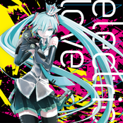 8#prince (八王子p) Feat. 初音ミク