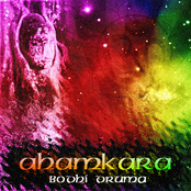 Bodhi Druma (Part 2)