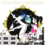 Asian Kung-Fu Generation: ソルファ